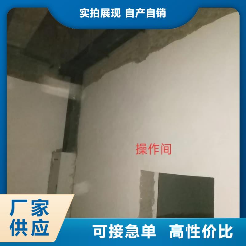 2025性价比高的#防辐射硫酸钡砂施工厂家#服务好