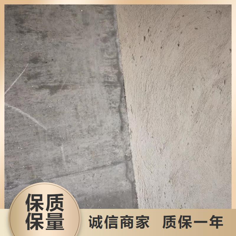 2025性价比高的#防辐射硫酸钡砂施工厂家#服务好