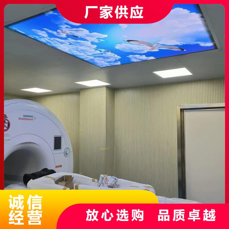 2025性价比高的#防辐射硫酸钡砂施工厂家#服务好