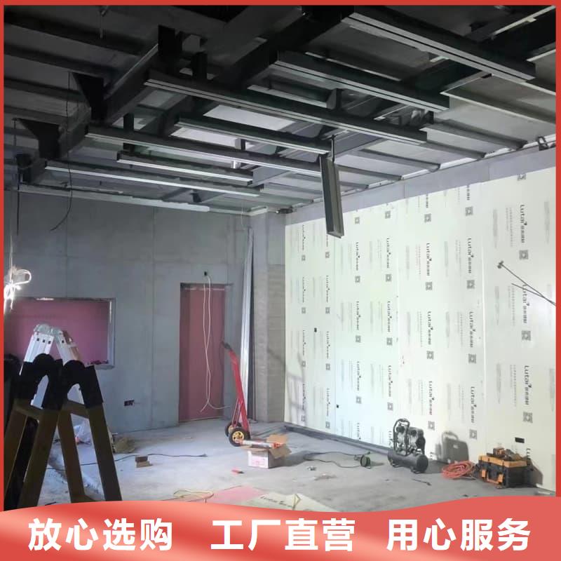 射线屏蔽工程 一站式服务