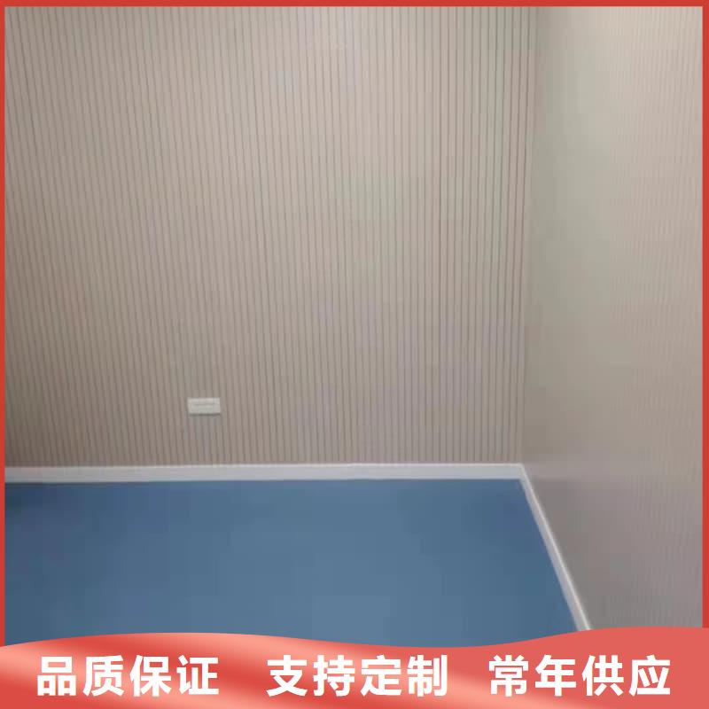 2025性价比高的#防辐射硫酸钡砂施工厂家#服务好