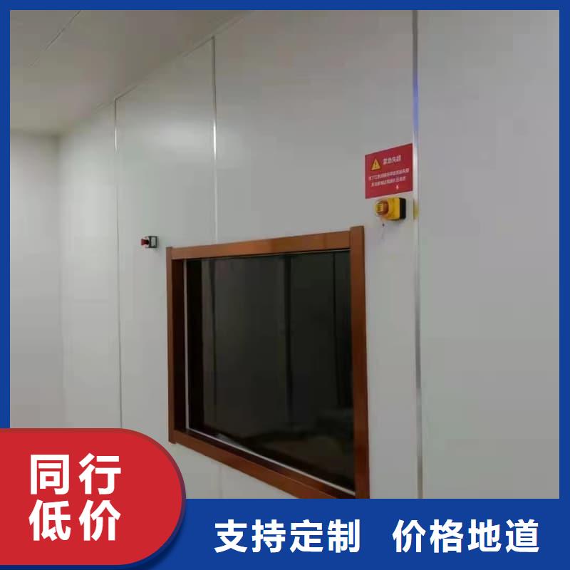 厂家供应硫酸钡工程板