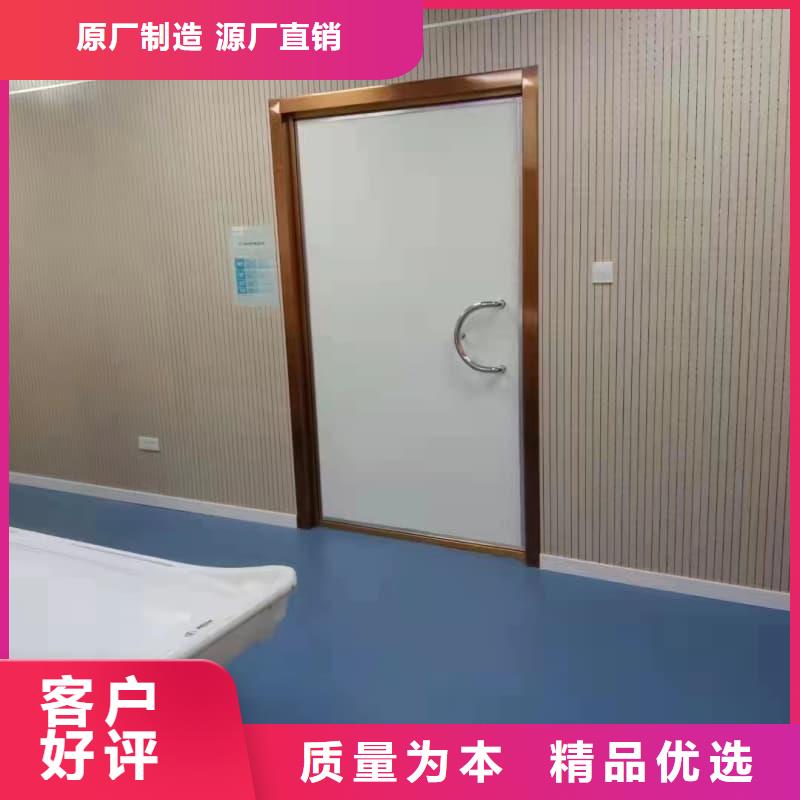 射线屏蔽工程 一站式服务