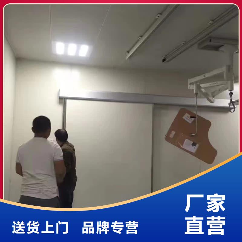 射线屏蔽工程 一站式服务