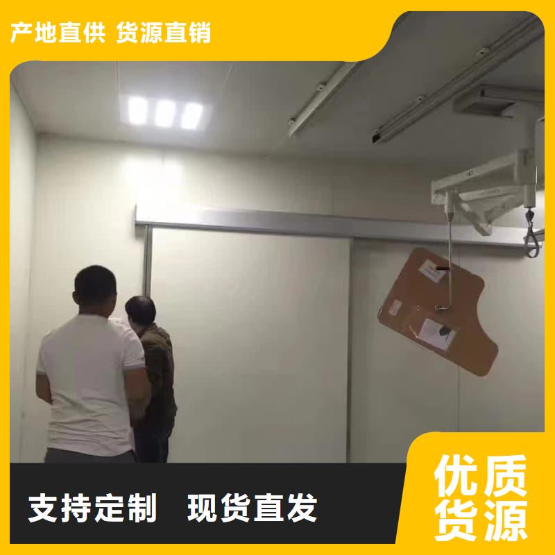 防辐射墙面铅板欢迎询价