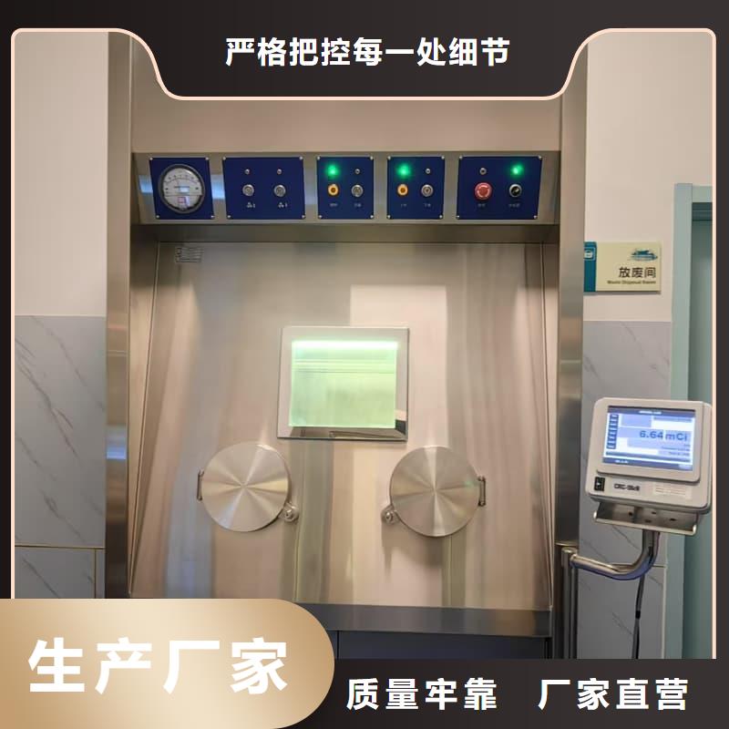 2025性价比高的#防辐射硫酸钡砂施工厂家#服务好