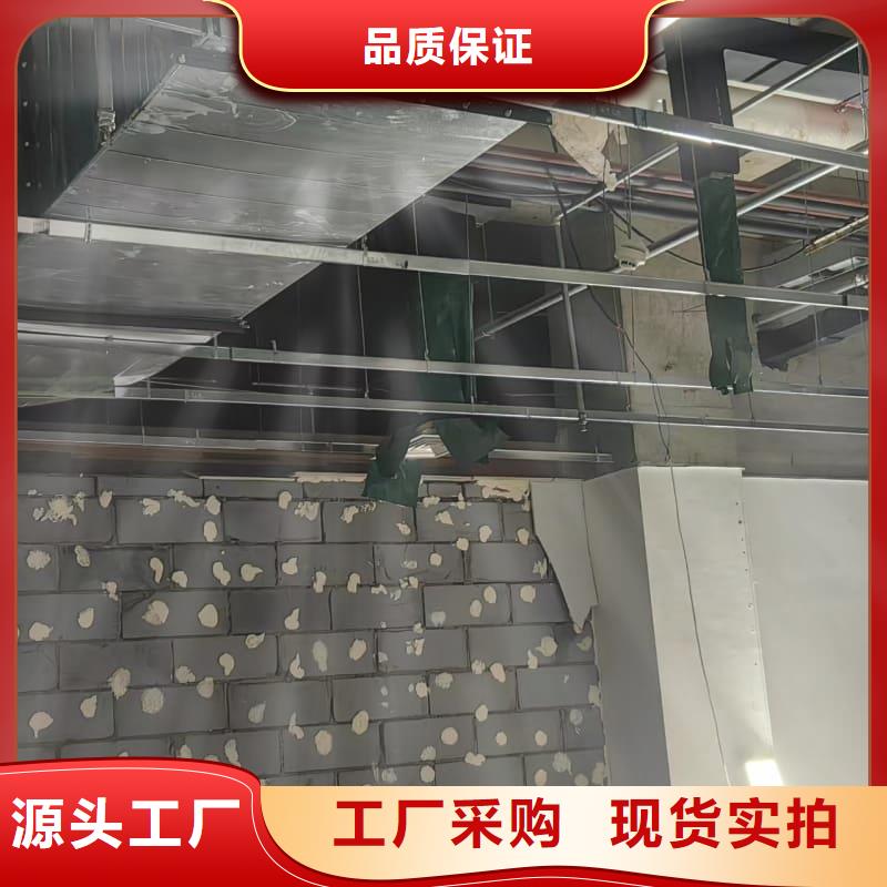 射线屏蔽工程 一站式服务