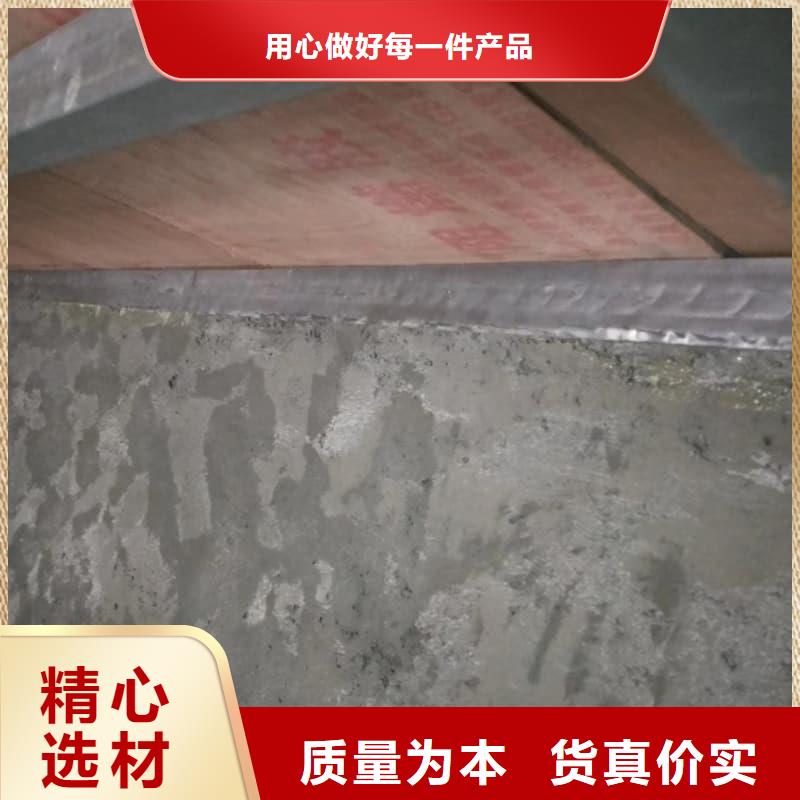 2025性价比高的#防辐射硫酸钡砂施工厂家#服务好