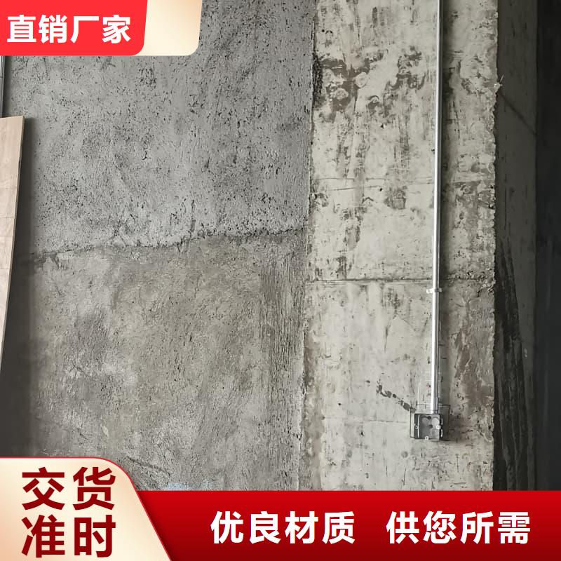 2025性价比高的#防辐射硫酸钡砂施工厂家#服务好