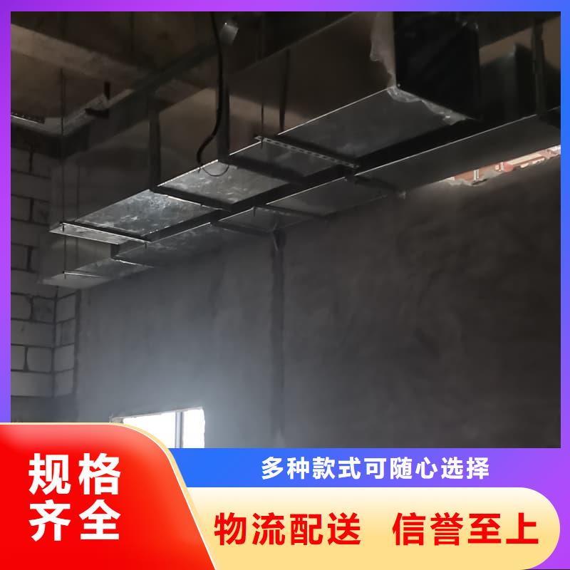 2025性价比高的#防辐射硫酸钡砂施工厂家#服务好