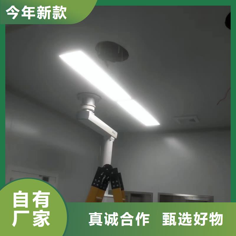 射线屏蔽工程 一站式服务