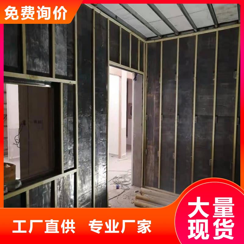 2025性价比高的#防辐射硫酸钡砂施工厂家#服务好