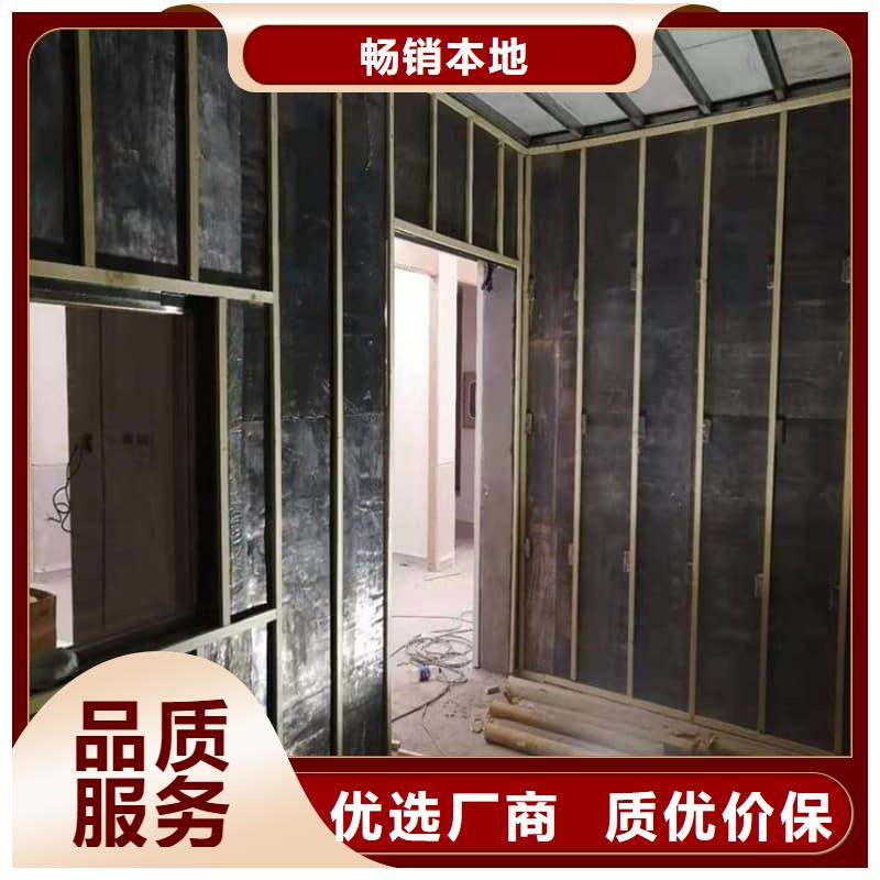 射线屏蔽工程 一站式服务