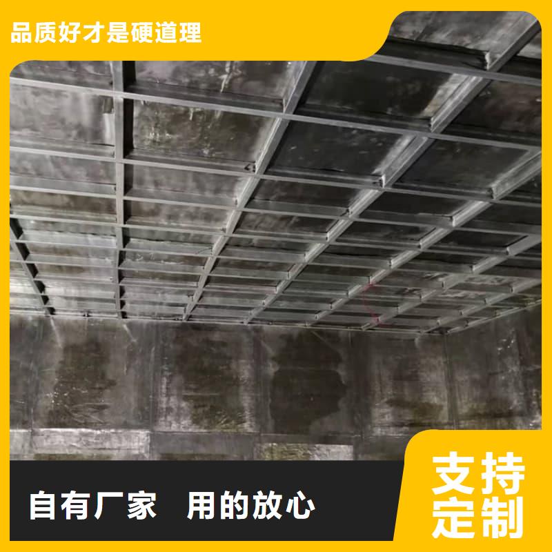 2025性价比高的#防辐射硫酸钡砂施工厂家#服务好