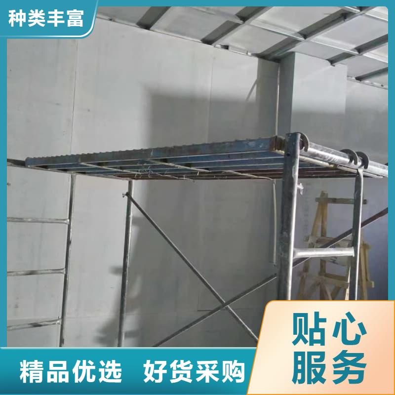 射线屏蔽工程 一站式服务