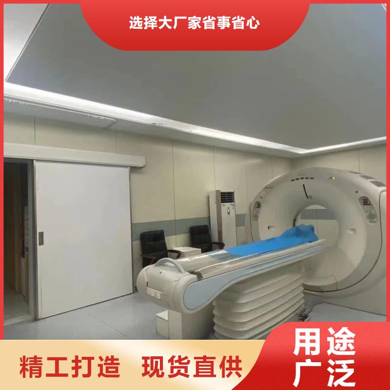 射线屏蔽工程 一站式服务