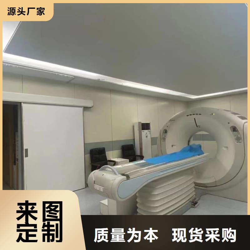 防辐射墙面铅板欢迎询价