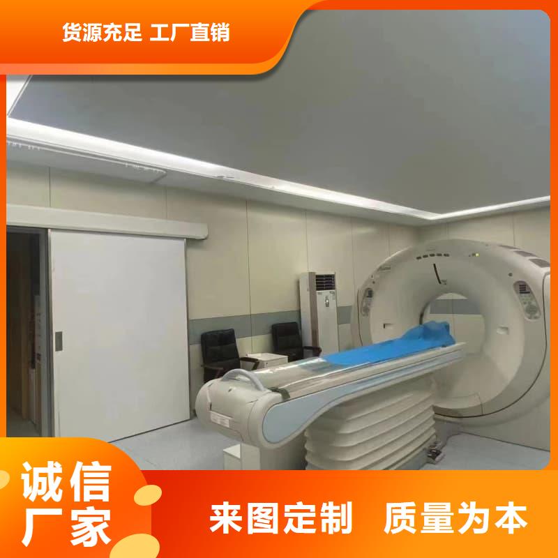 2025性价比高的#防辐射硫酸钡砂施工厂家#服务好