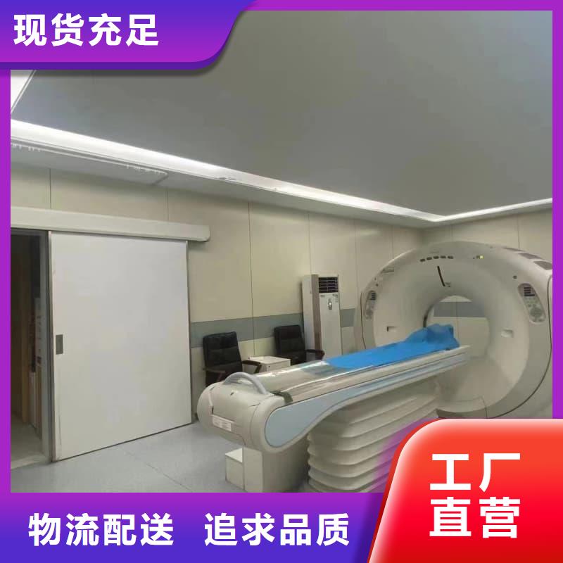 厂家供应硫酸钡工程板