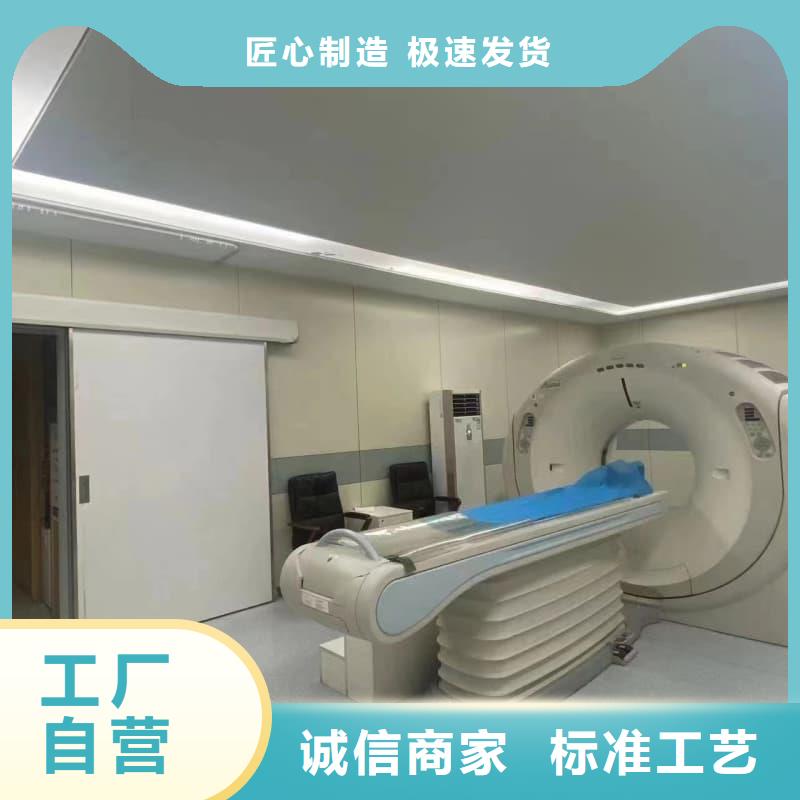 射线屏蔽工程 一站式服务