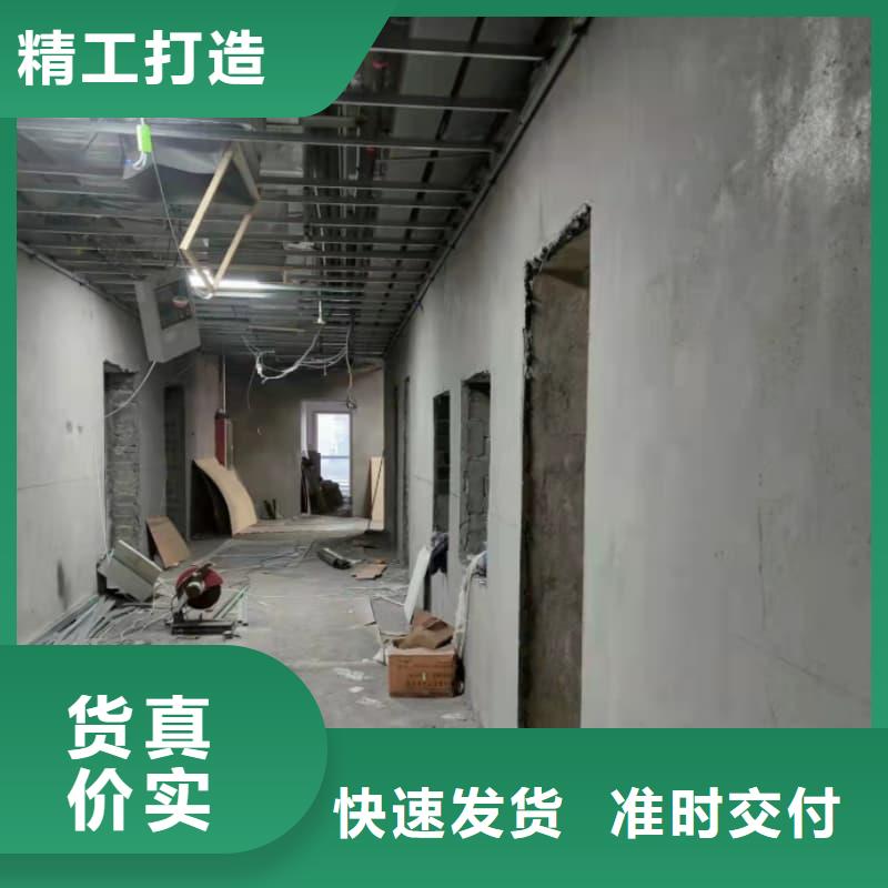 2025性价比高的#防辐射硫酸钡砂施工厂家#服务好