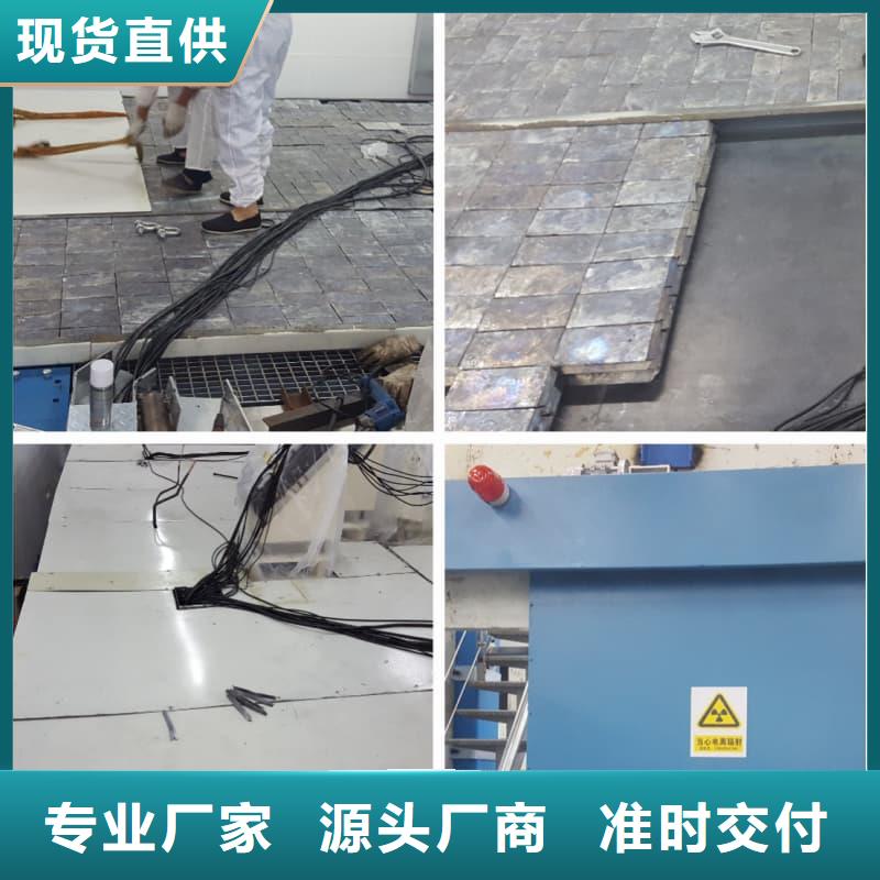 核磁共振防护铅块随时发货