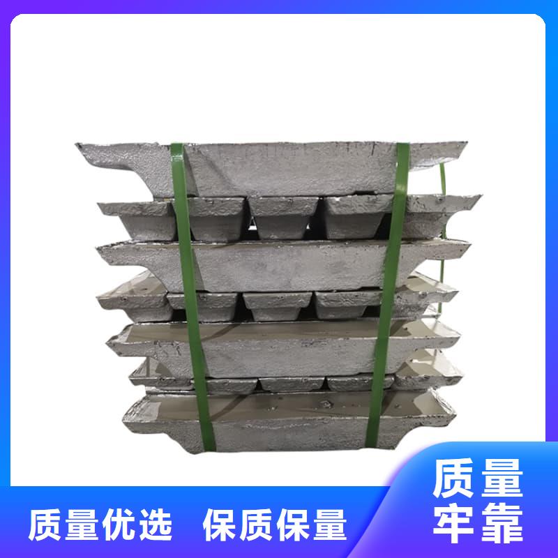 核磁共振防护铅块随时发货