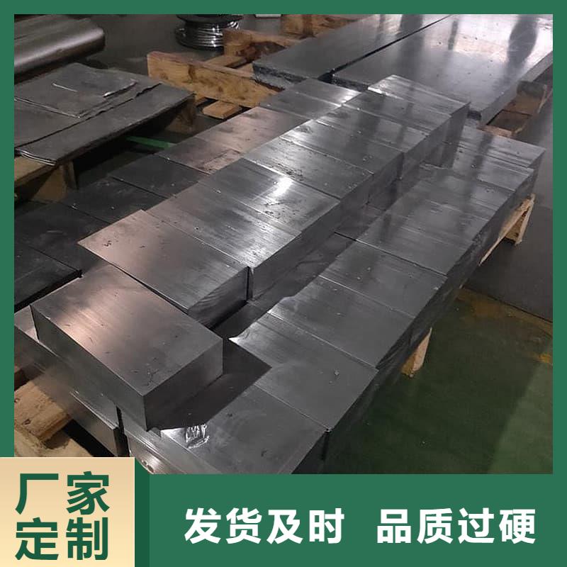 核磁共振防护铅块随时发货