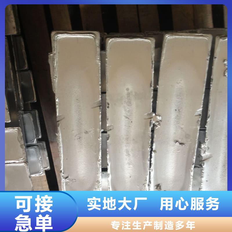 核磁共振防护铅块随时发货