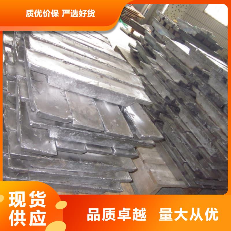 核磁共振防护铅块随时发货