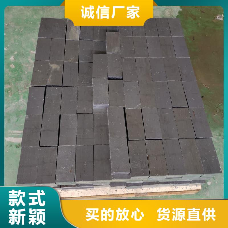 核磁共振防护铅块随时发货