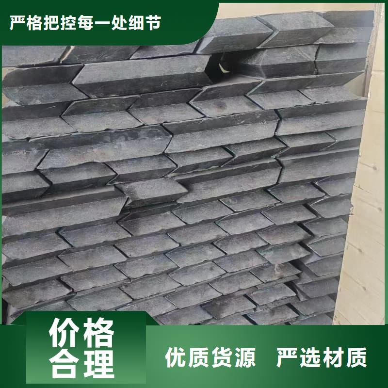 核磁共振防护铅块随时发货