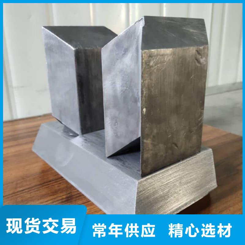 异形铅块设计施工