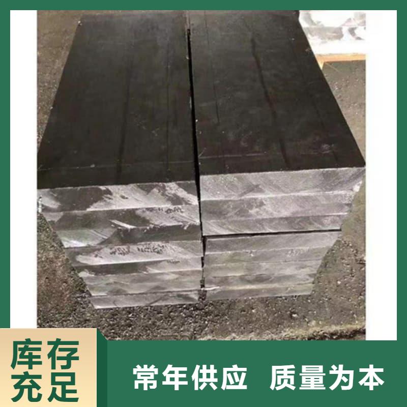 核磁共振防护铅块随时发货