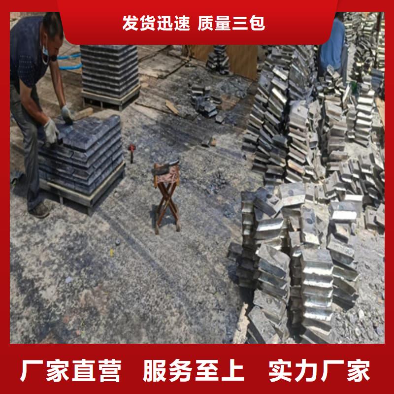 核磁共振防护铅块随时发货