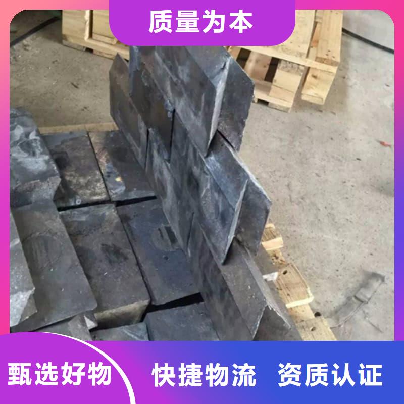 核磁共振防护铅块随时发货