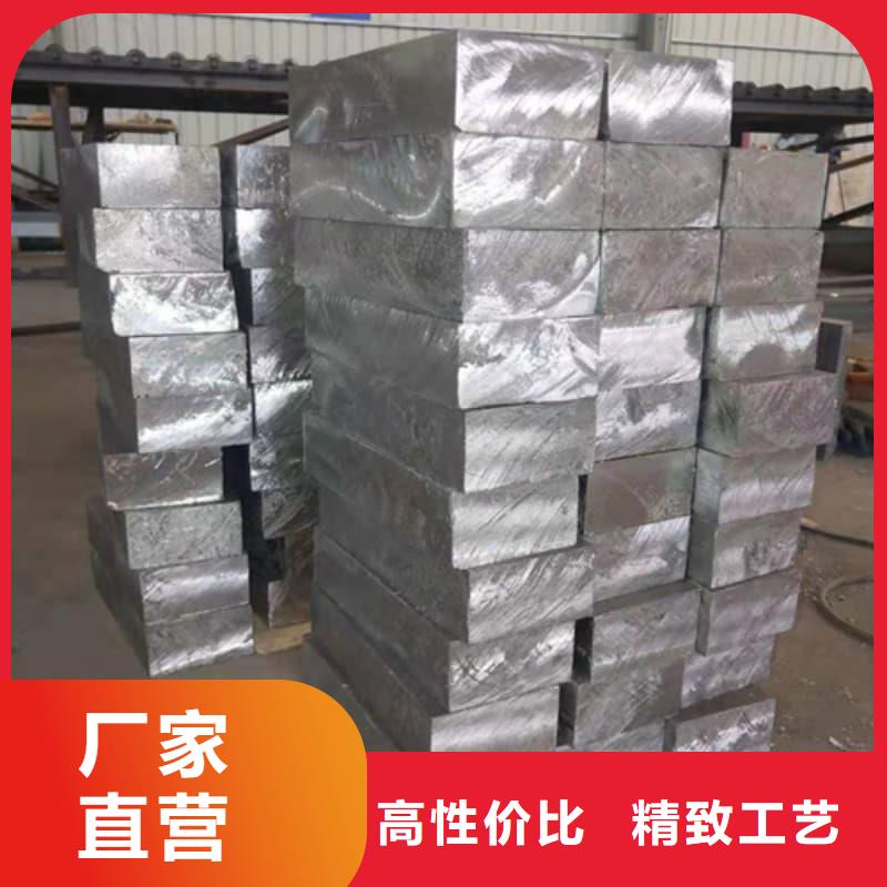 异形铅块设计施工