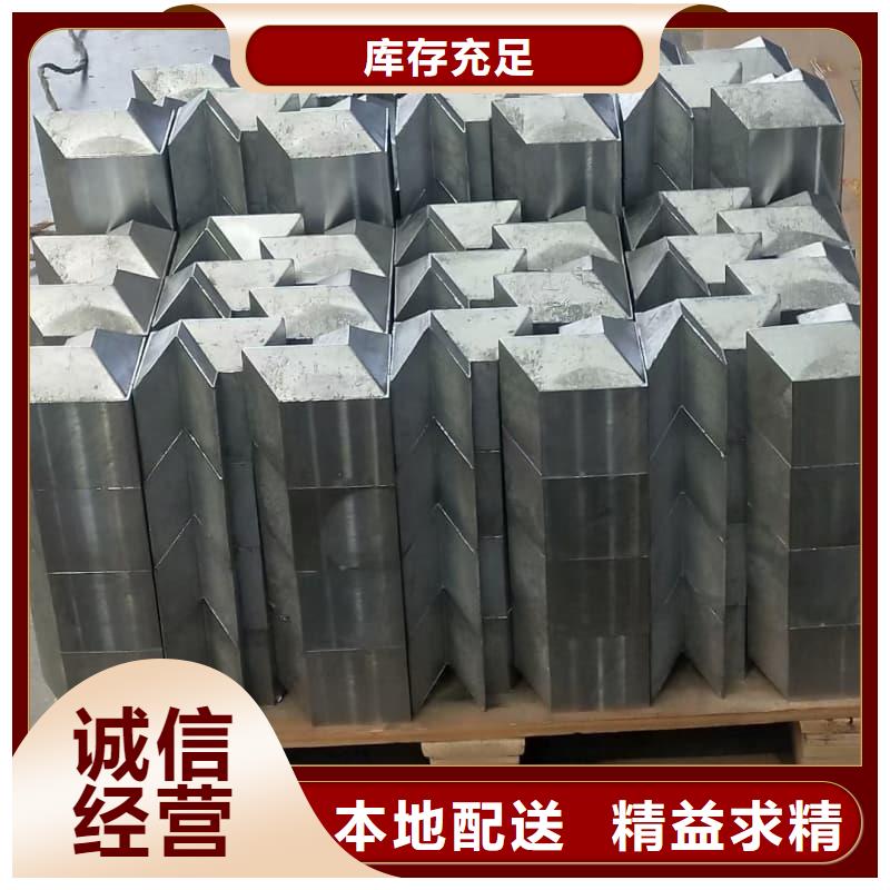 异形铅块设计施工