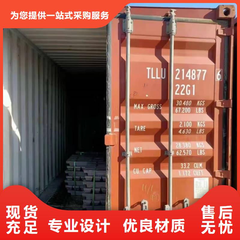 核磁共振防护铅块随时发货