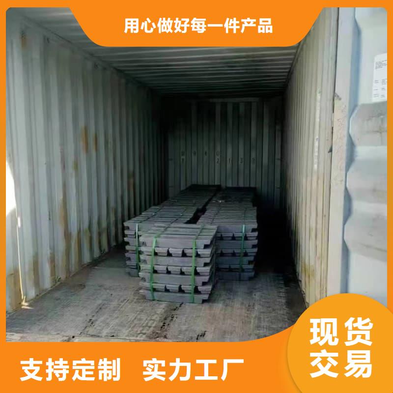 可溶铅块铅砖现货供应-可定制