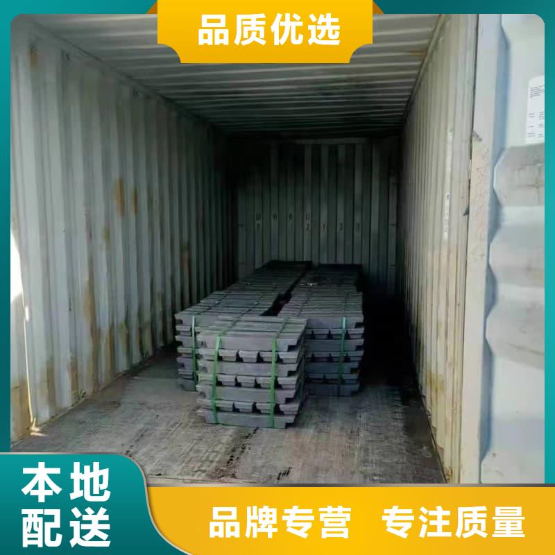 核磁共振防护铅块随时发货