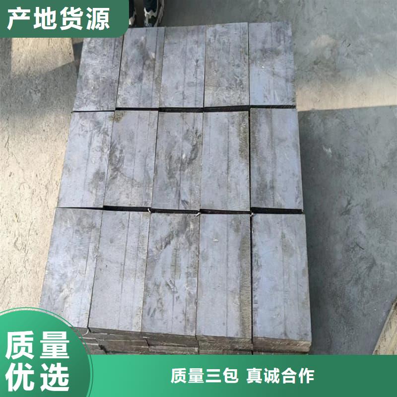 核磁共振防护铅块随时发货