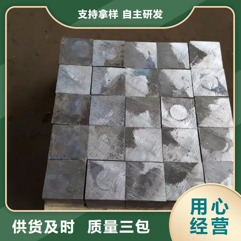 铅皮、铅皮厂家现货