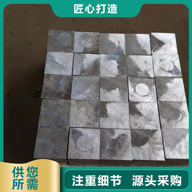 可溶铅块铅砖现货供应-可定制