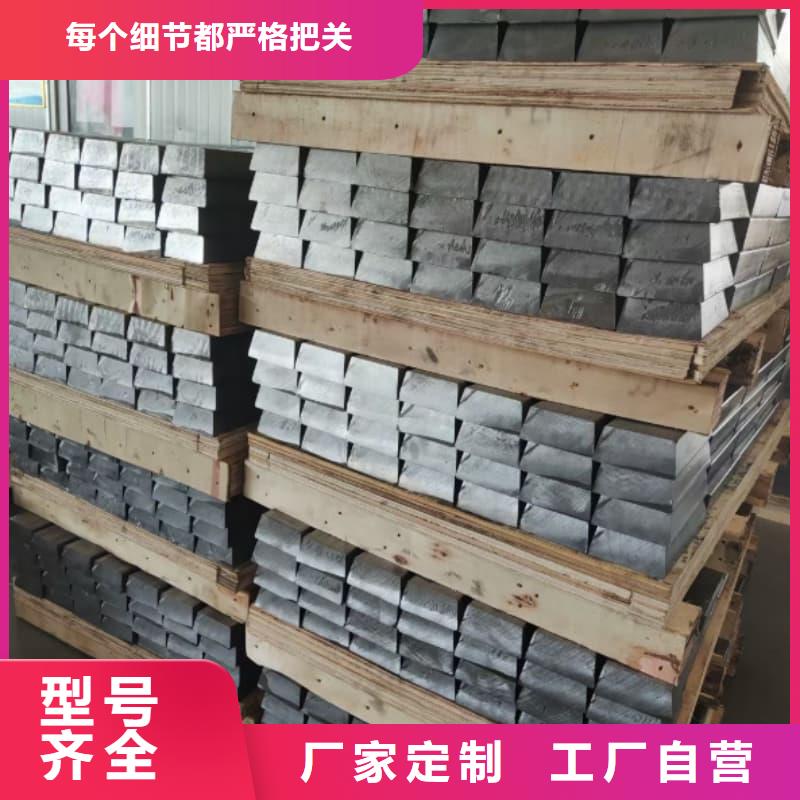 铅皮、铅皮厂家现货