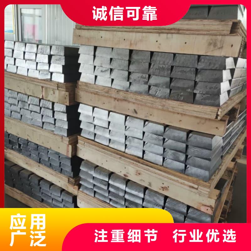 核磁共振防护铅块随时发货