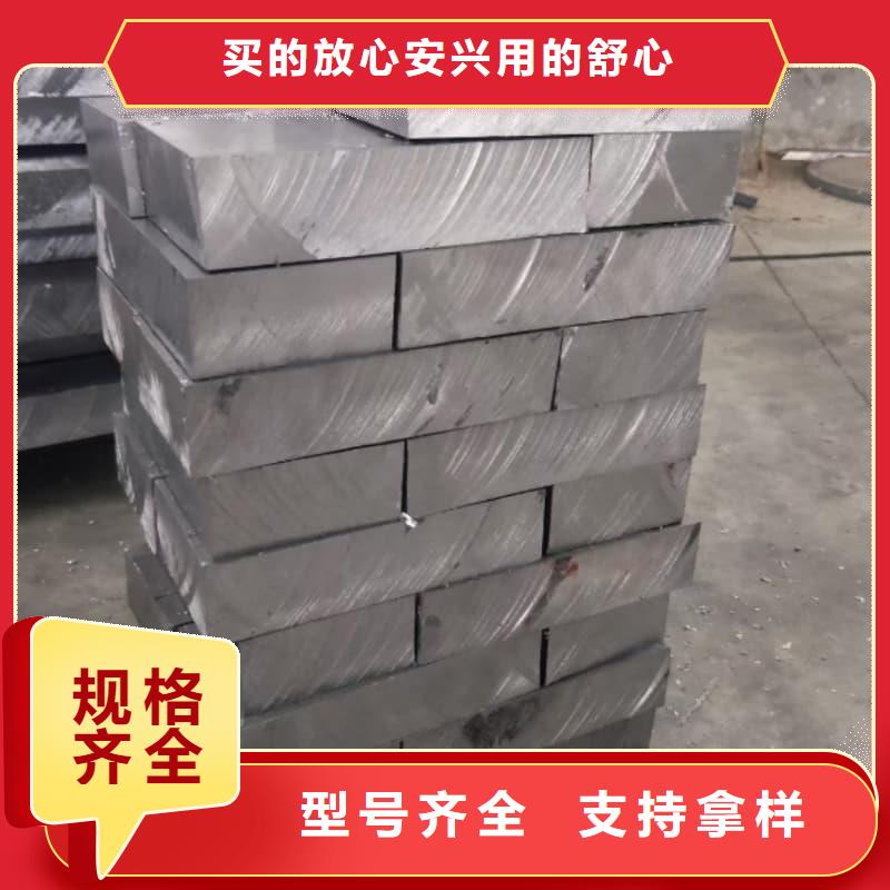 铅皮、铅皮厂家现货