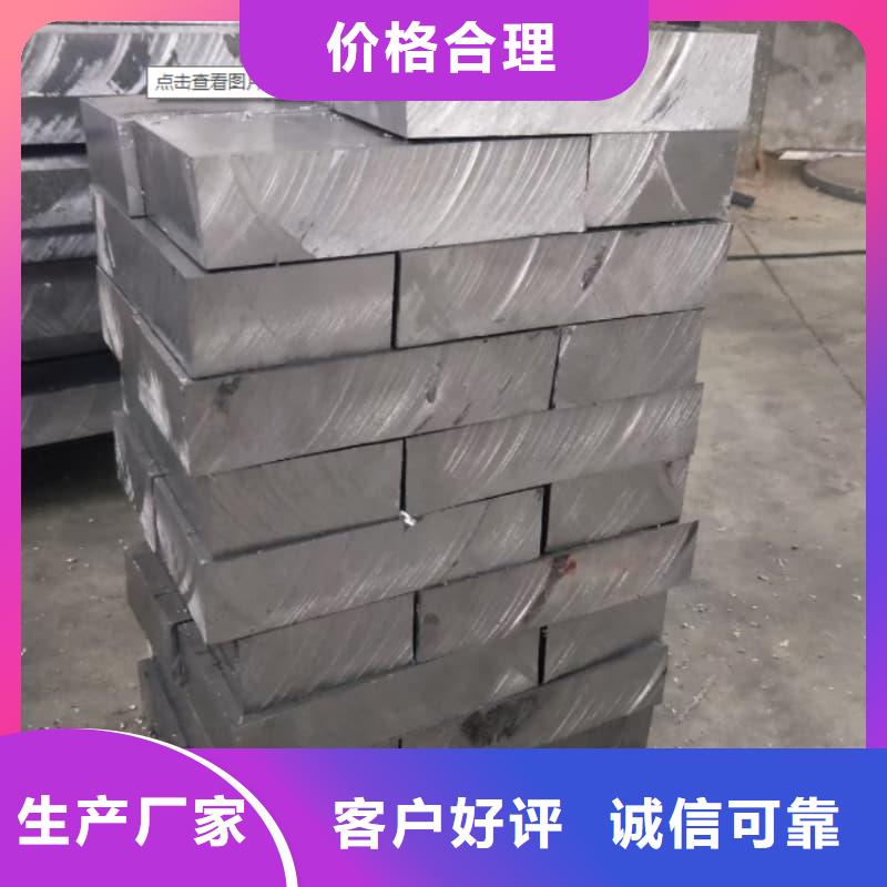 铅皮、铅皮厂家现货