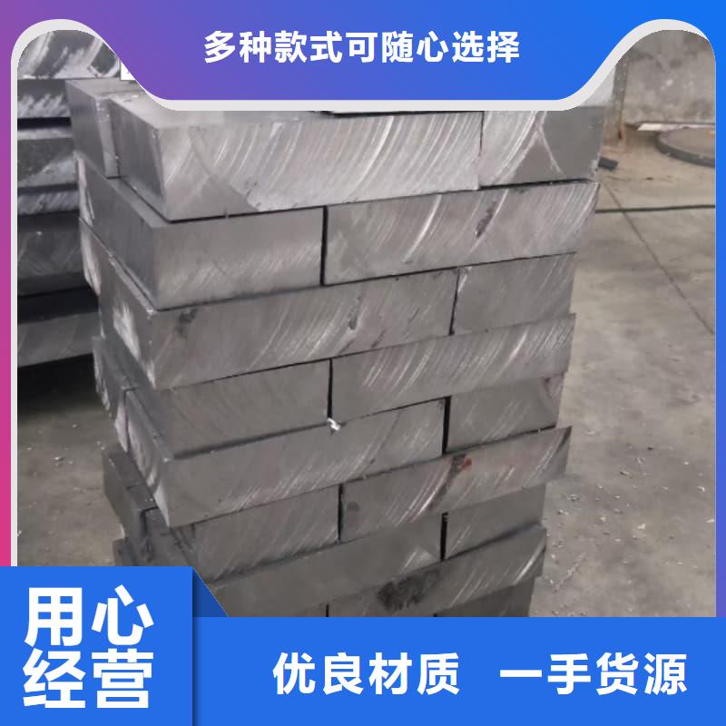 核辐射用铅砖铅锭、核辐射用铅砖铅锭厂家直销—薄利多销