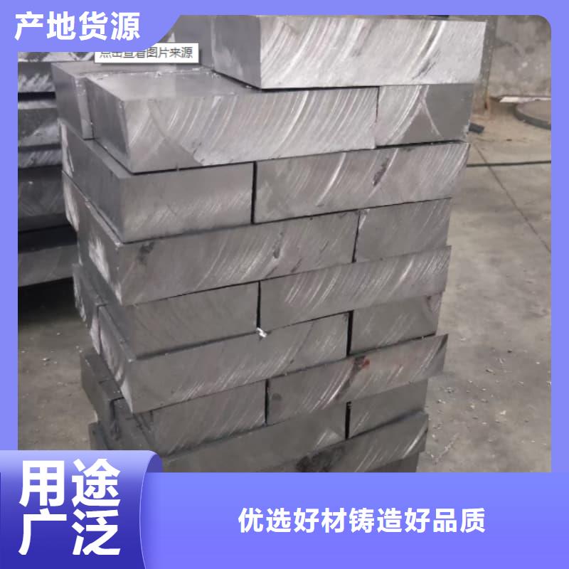 核磁共振防护铅块随时发货